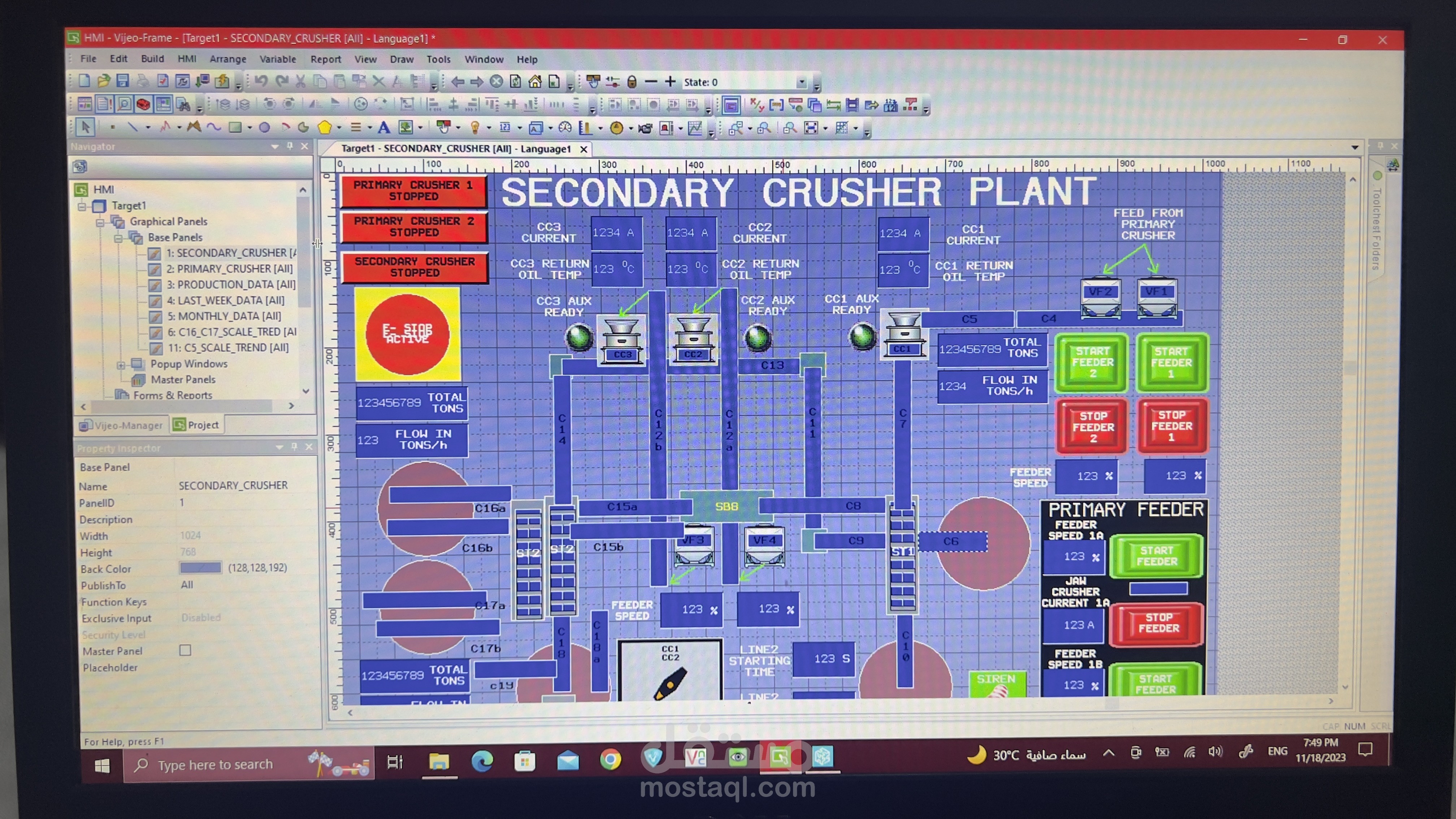 تصميم الدوائر الكهربية من classic control و plc