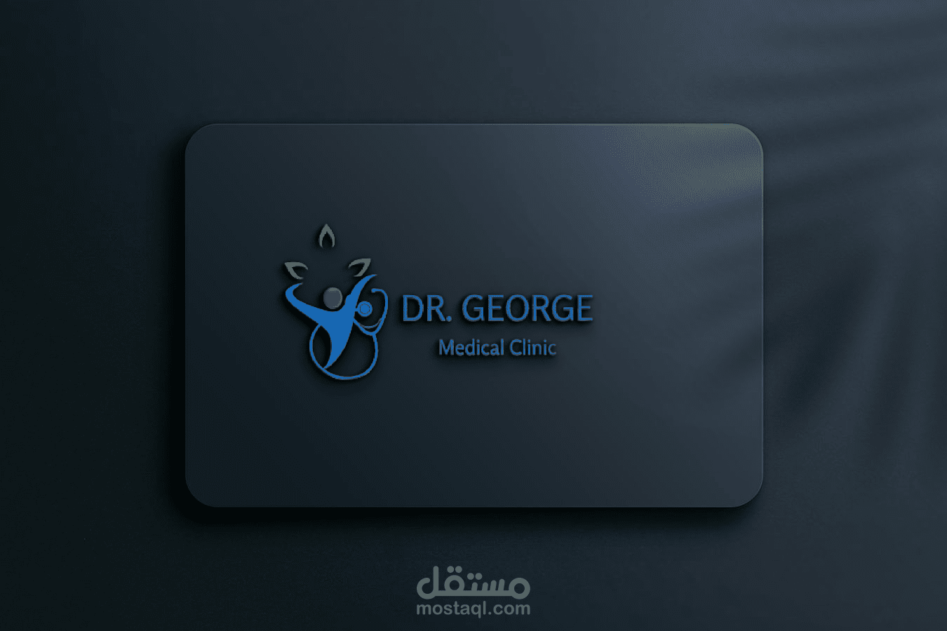 لوجو احترافي ل طبيب