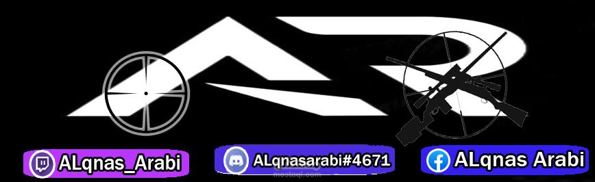 هذا اول عمل فوتشوب