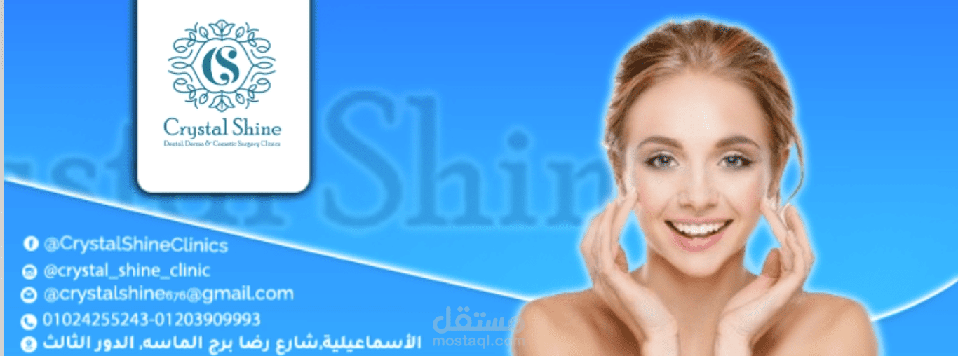 كفر فيس بوك