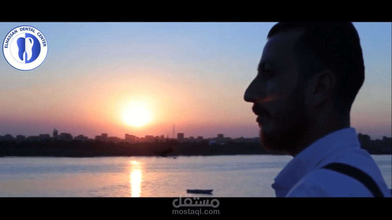 اعلان مركز طبي