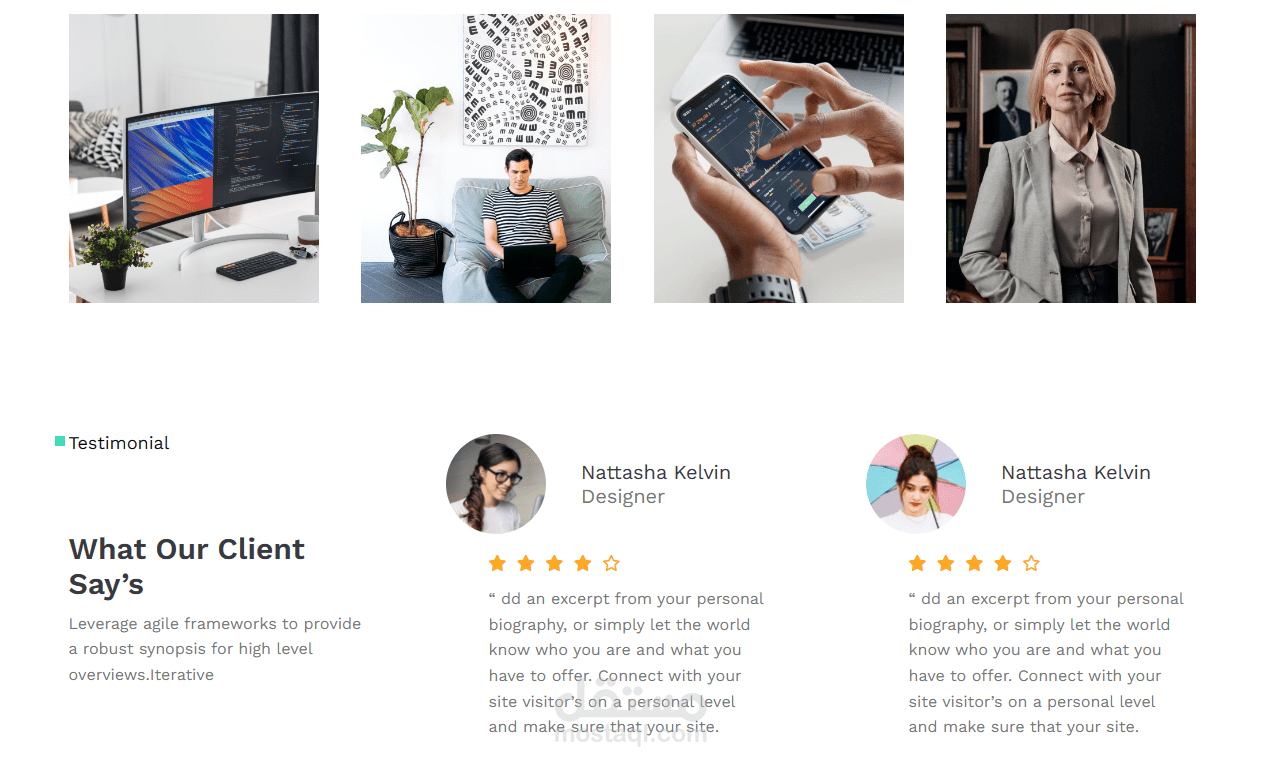 Landing Page Design