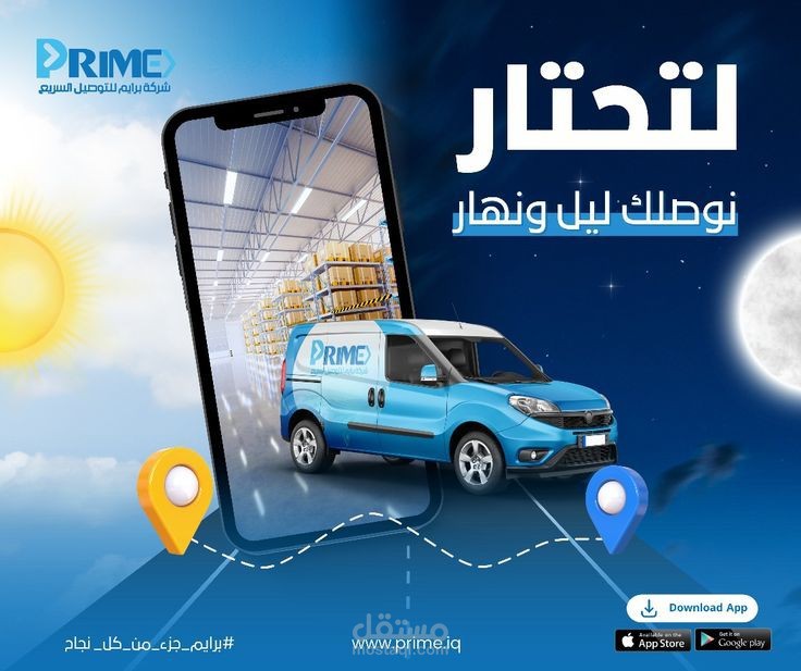 تصميم اعلانات وصور ملفه والتسويق لها