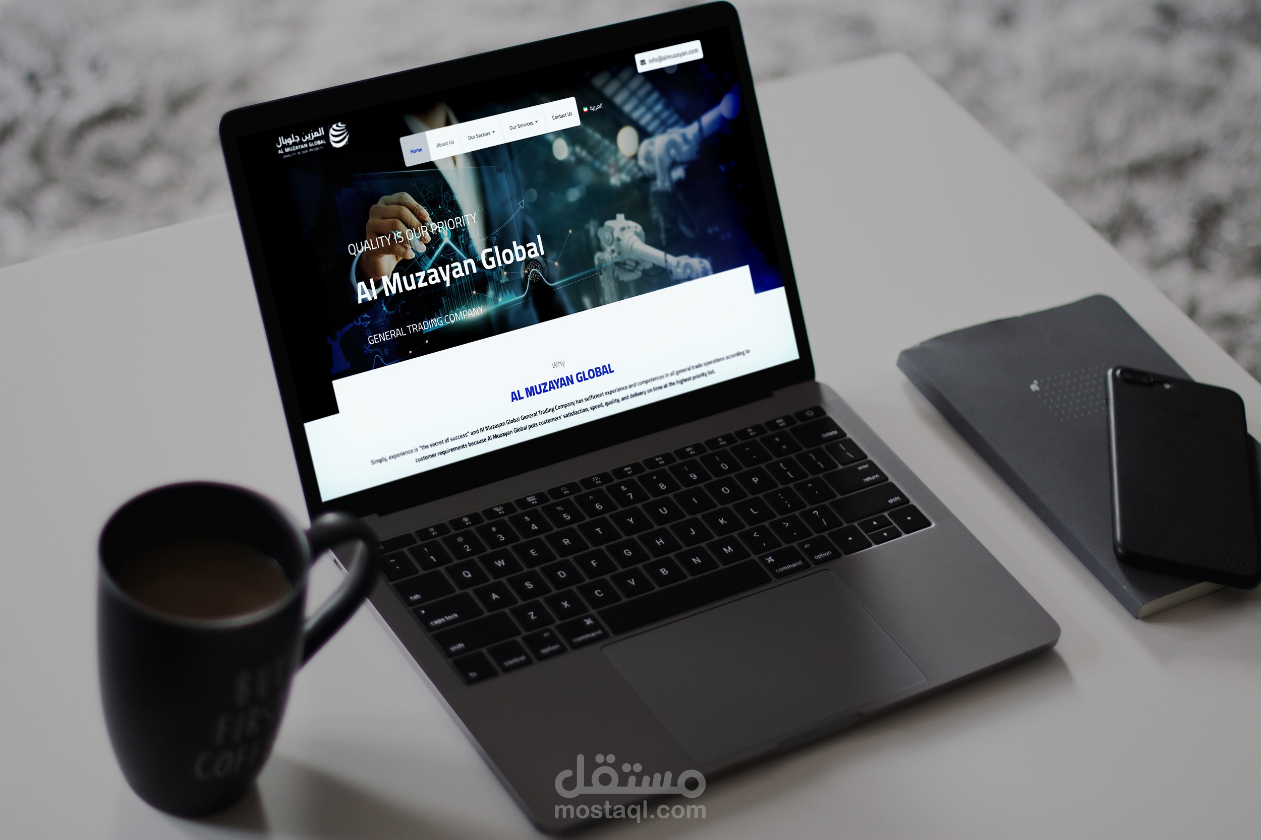 تصميم موقع تعريفي