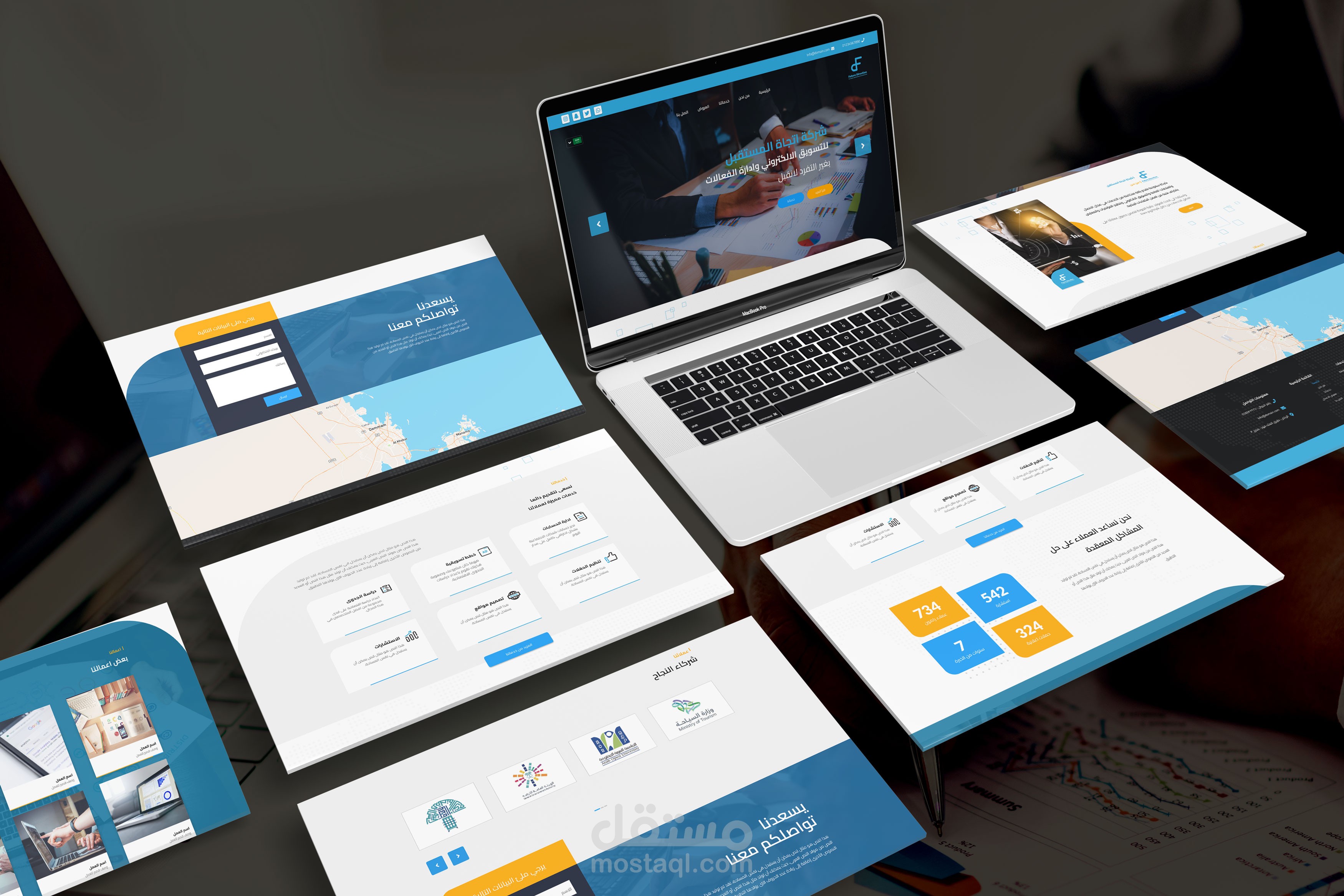 تصميم موقع تعريفي على الوردبريس