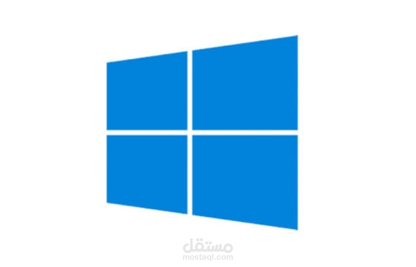حل مشاكل Windows