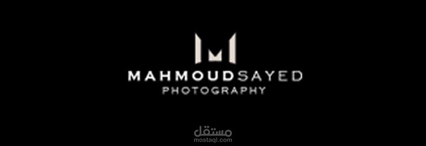 تصميم موقع