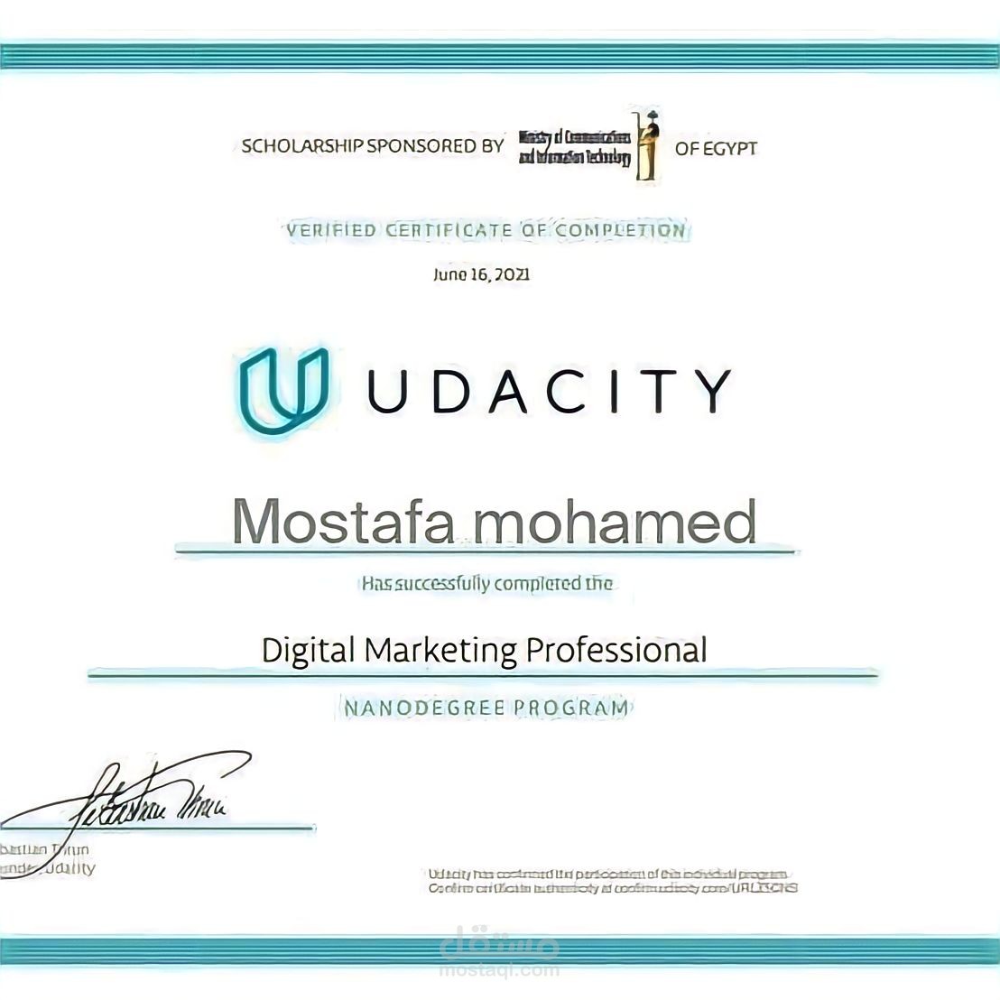 شهاده مسوق بروفيشنال من UDACITY