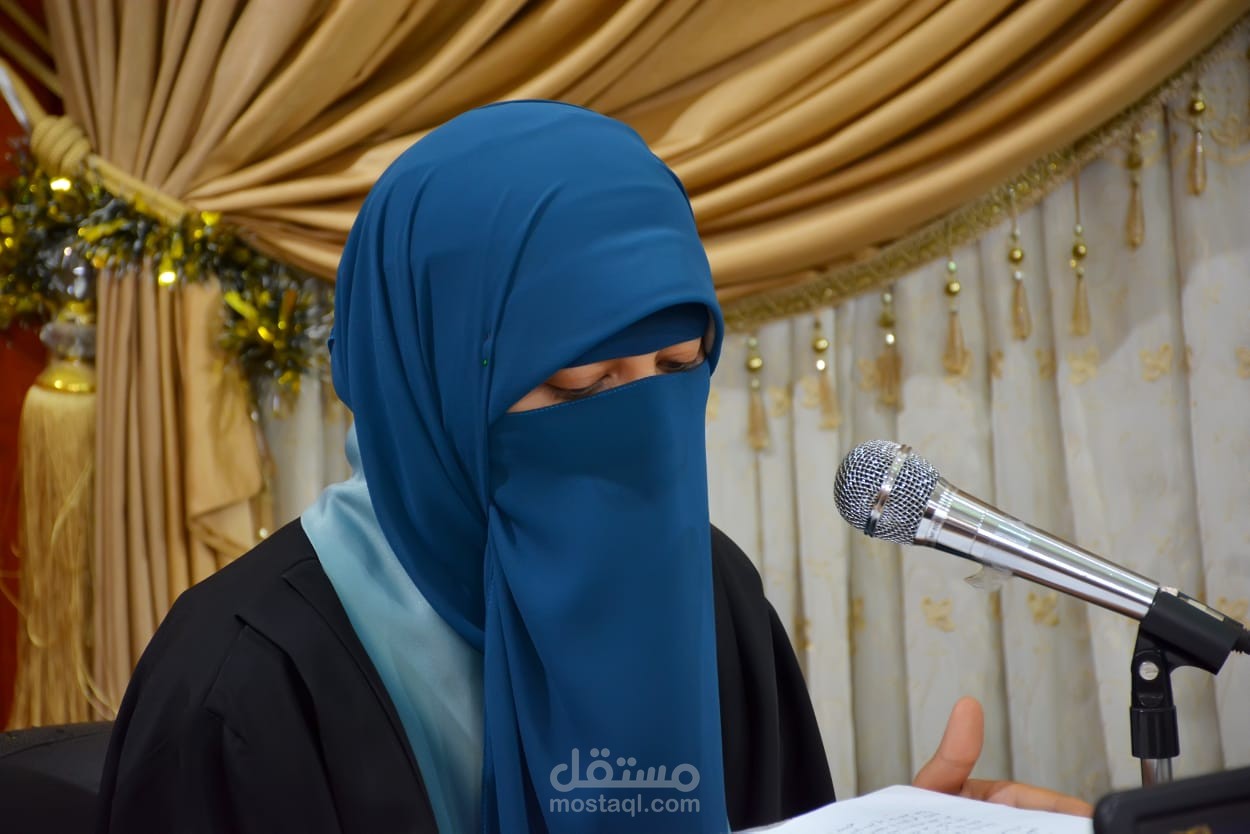 دكتوراه من جامعة الازهر  تعليم الاطفال القراءن واللغه العربيه بطريقه ميسره وممتعه