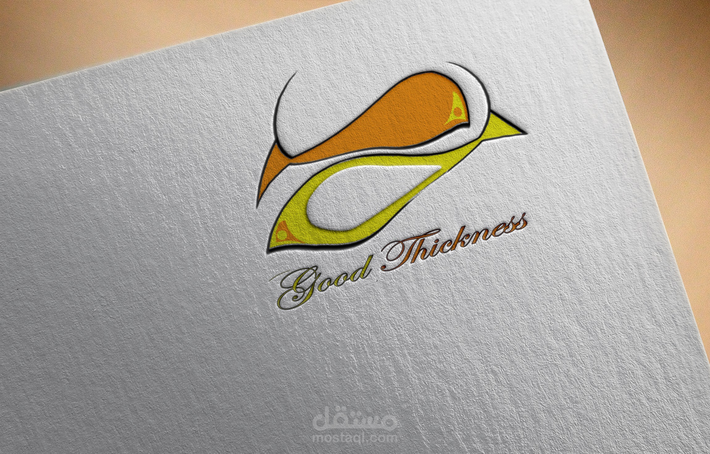 شعار مطعم سمك