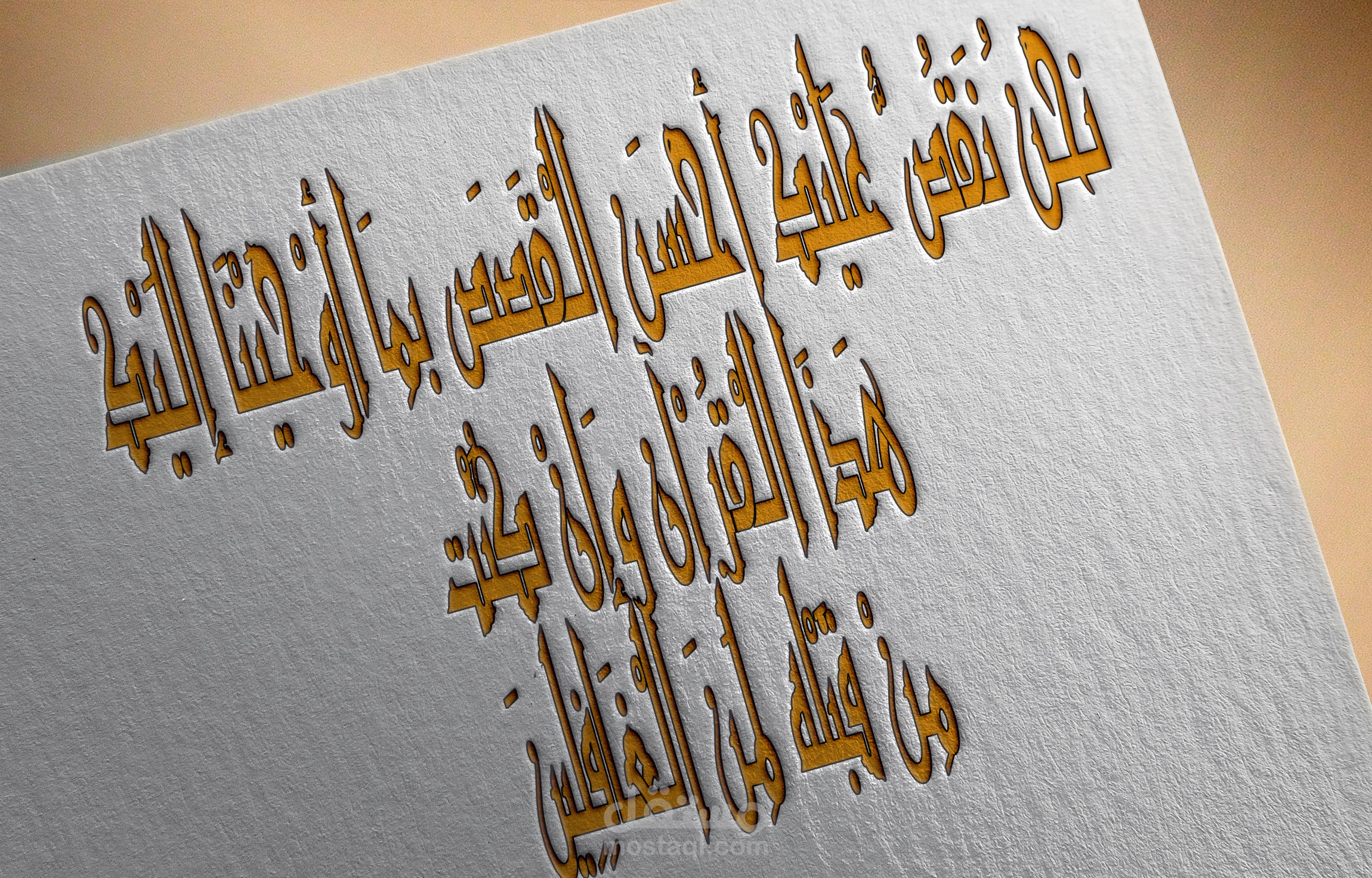 قصة قابيل وهابيل