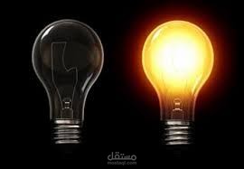 محتوى كتابي بعنوان الاختلاف والتشويه
