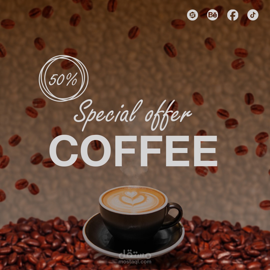 Promotional Poster Design for a Hot Beverage Spot