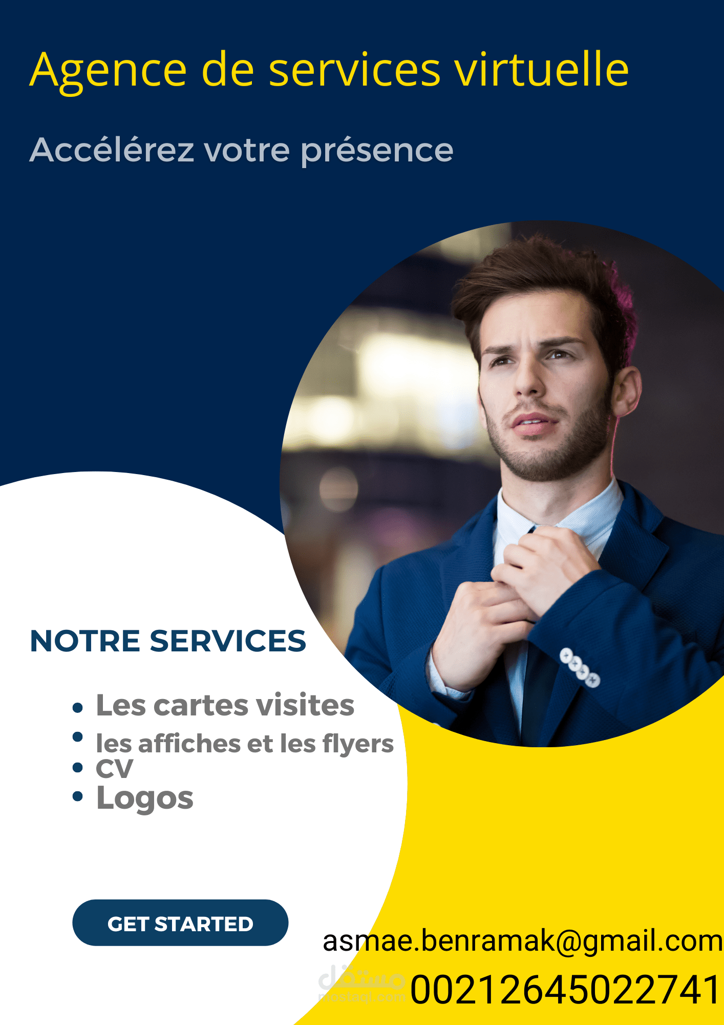 لوحة إشهارية من تصميمي لوكالة خدمات افتراضية