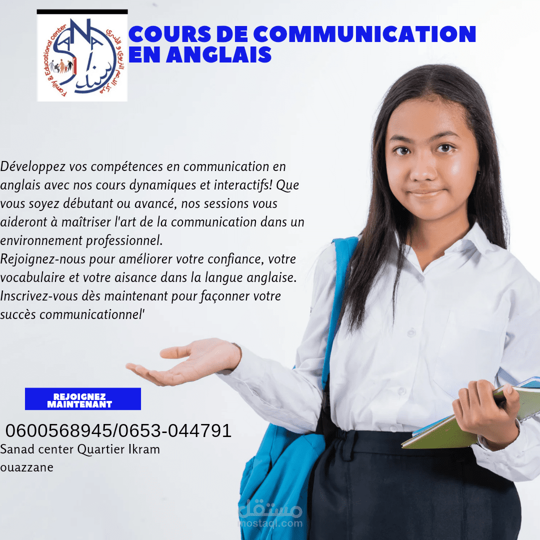 اعلان اشهاري من تصميمي لدروس اللغة الانجليزية عن بعد