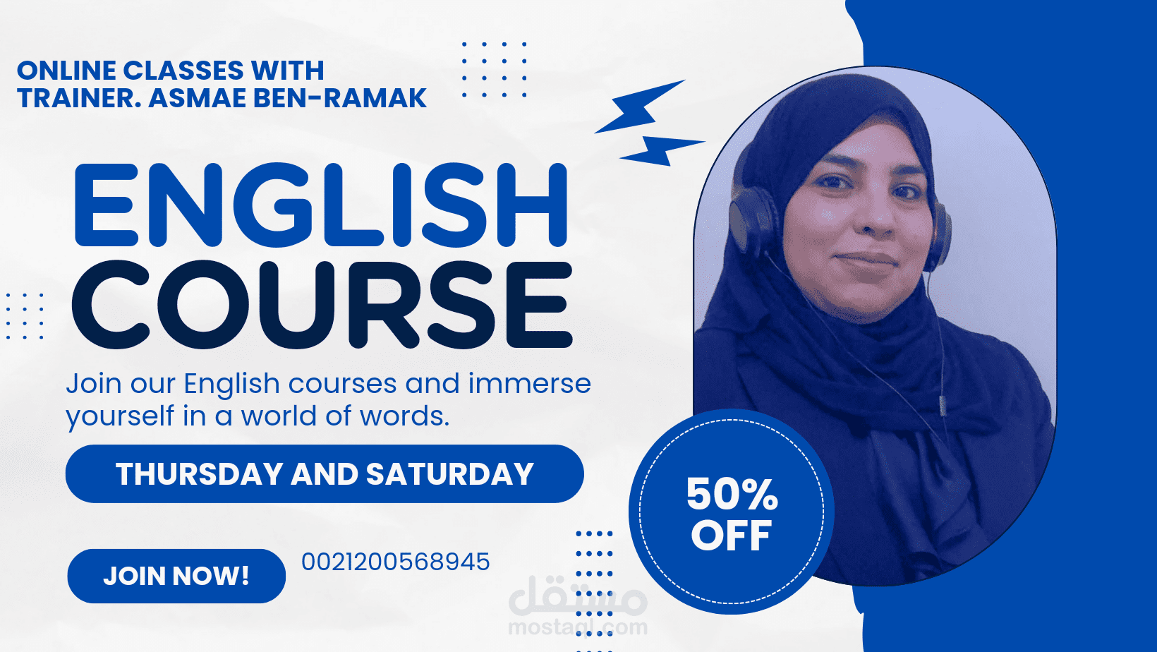 دروس اللغه الانجليزيه عن بعد خصوصا لغة البزنس و التواصل