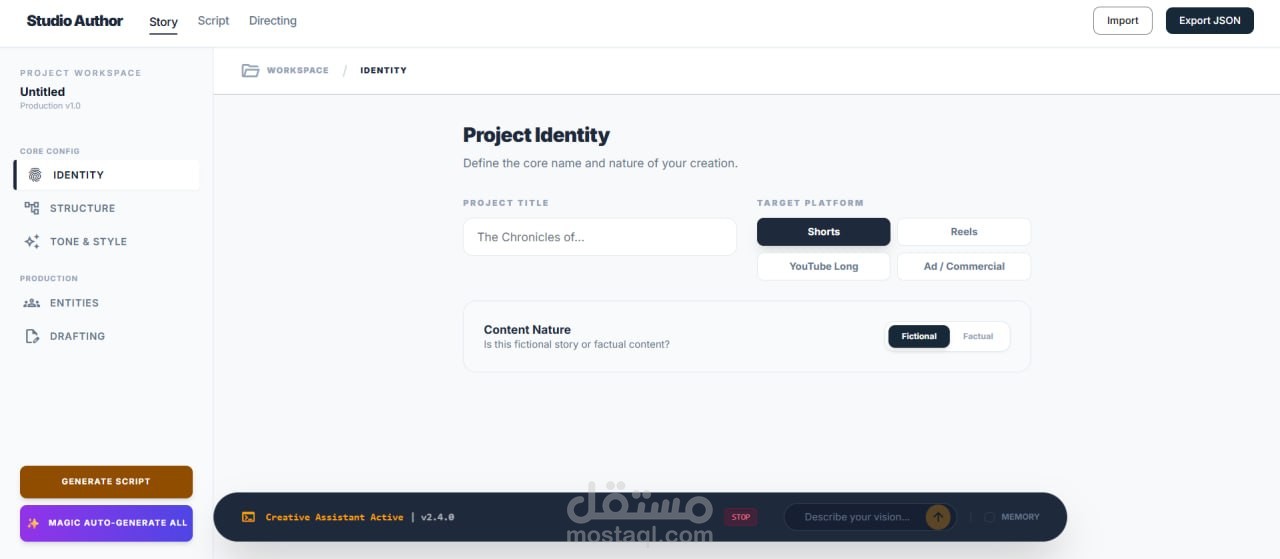 video craft saas