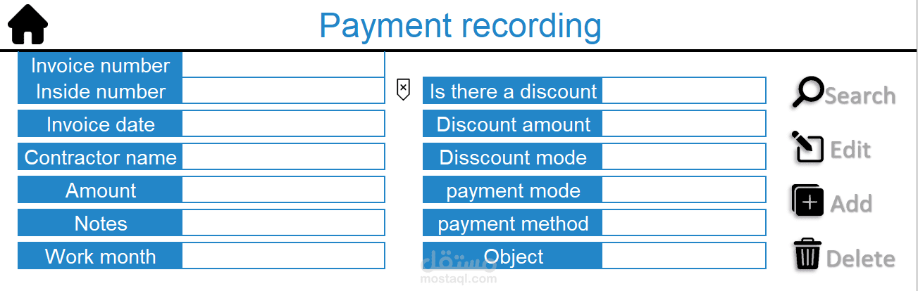 مشروع مراقبة الميزانية - اكسل