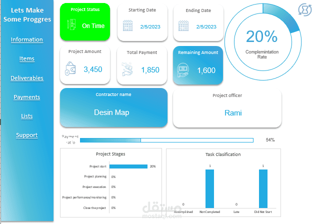 نظام إدارة مشاريع البناء في Excel