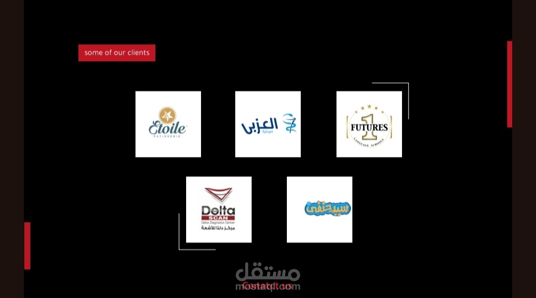 تصميم بانرات دعائية