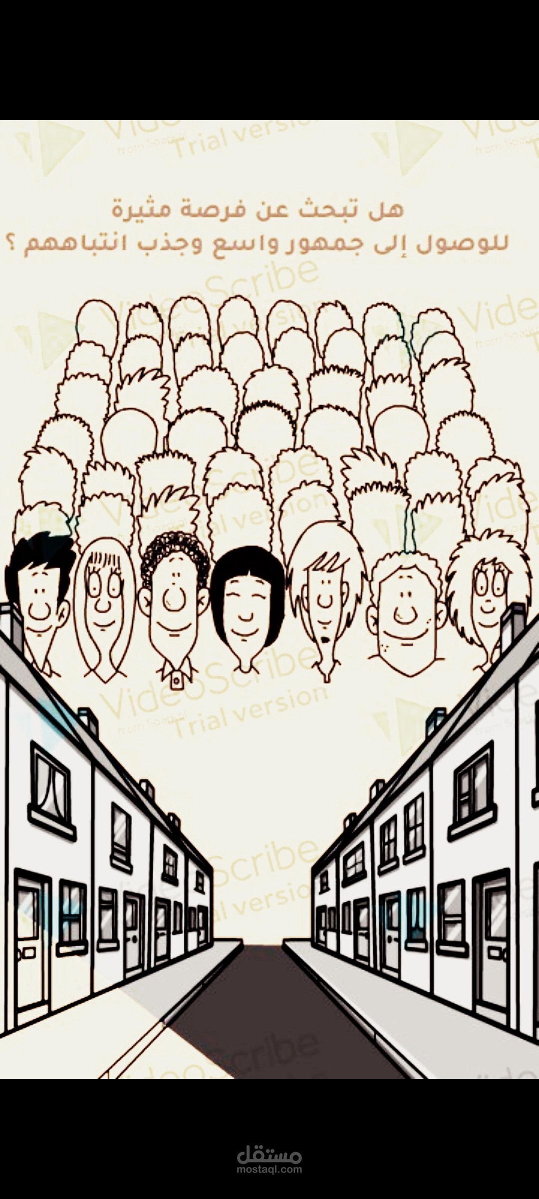 وايت بورد & فديو احترافى