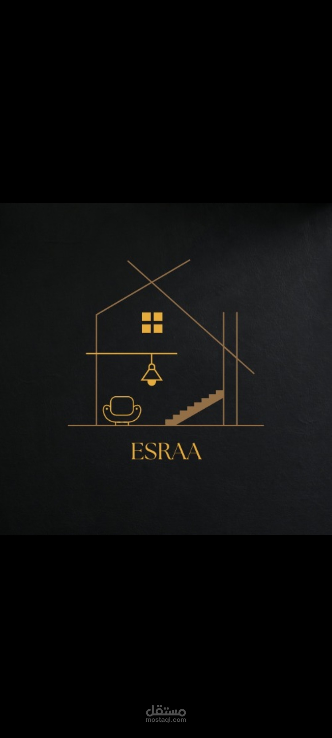 New Logo