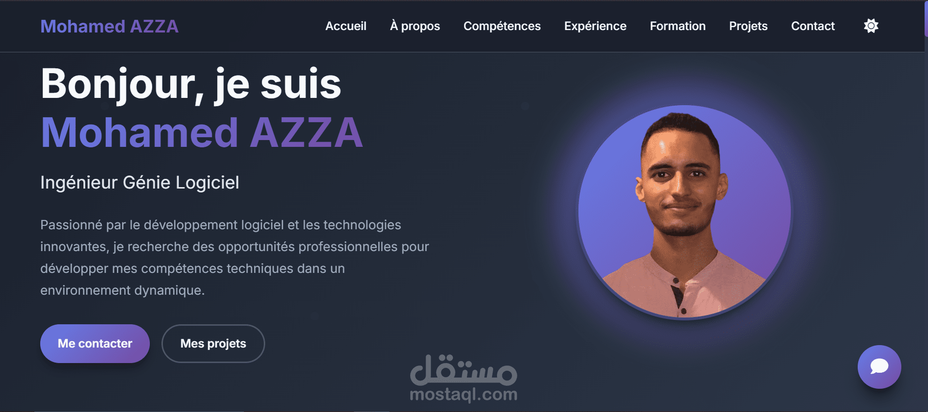 موقع شخصي احترافي (Portfolio)