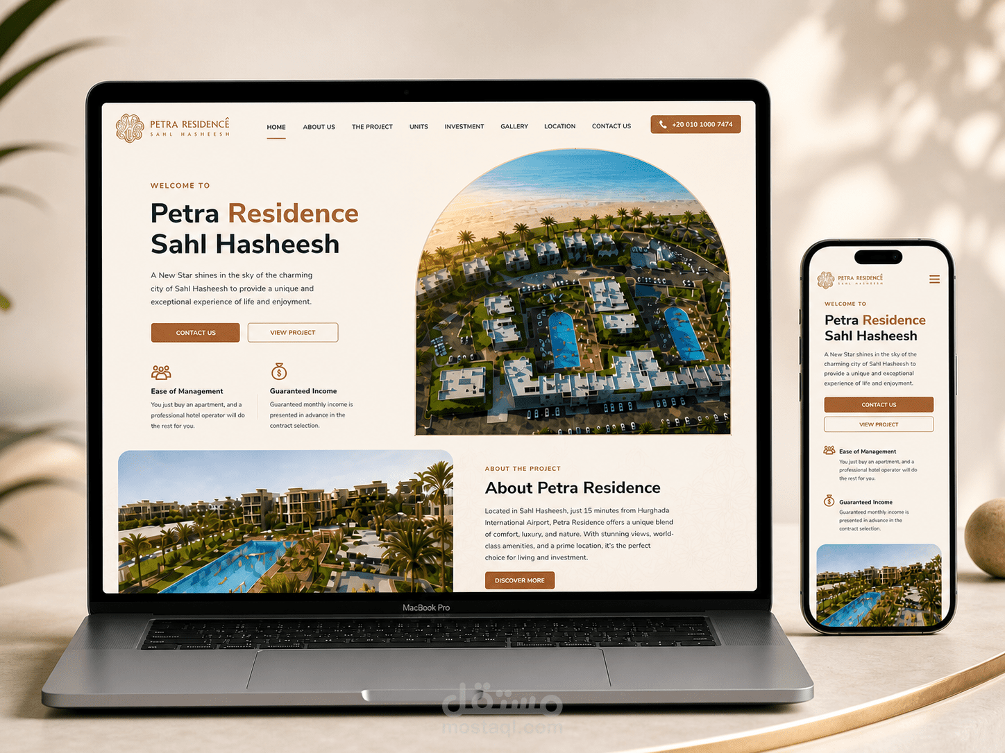 موقع real estateتصميم وتطوير موقع عقاري فاخر لمشروع Petra Residence في سهل حشيش - الغردقة