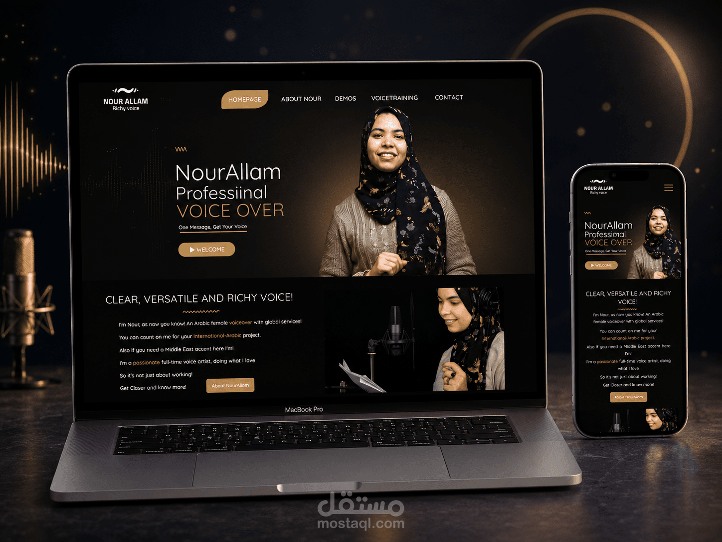 تصميم وتطوير موقع شخصي احترافي للتعليق الصوتي — Nour Allam Voice Over