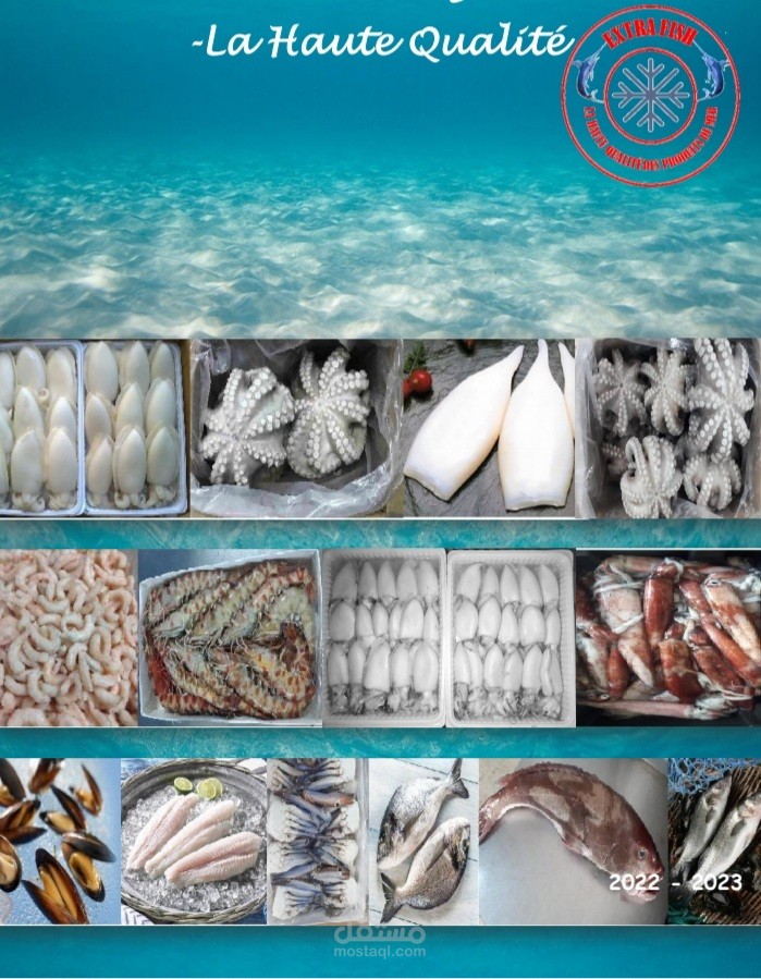 Products catalog