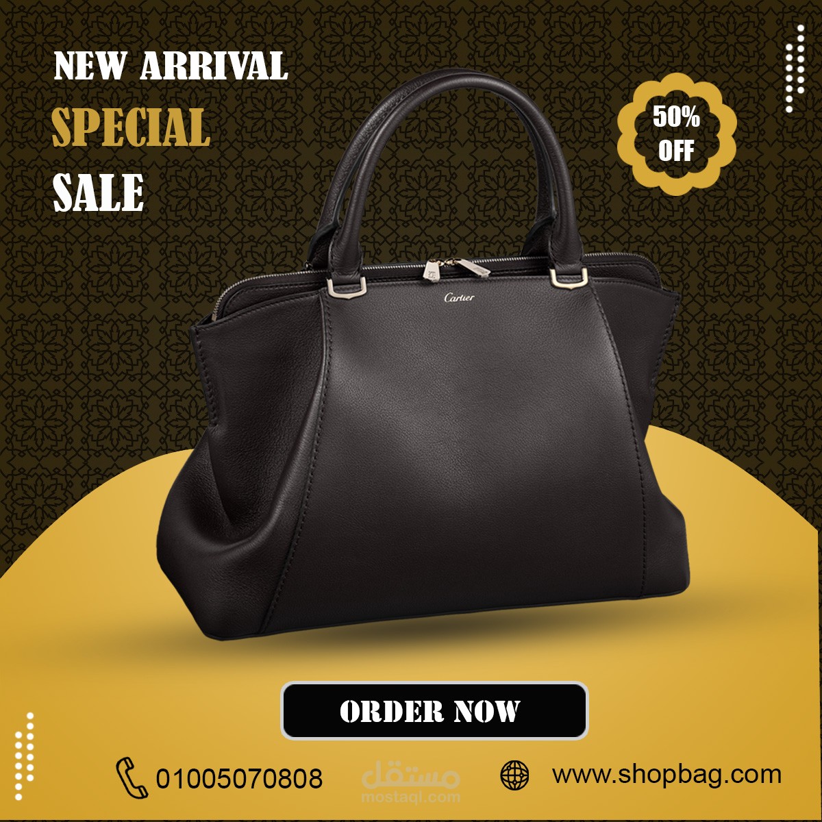 تصميم شنطة سوشيال ميديا