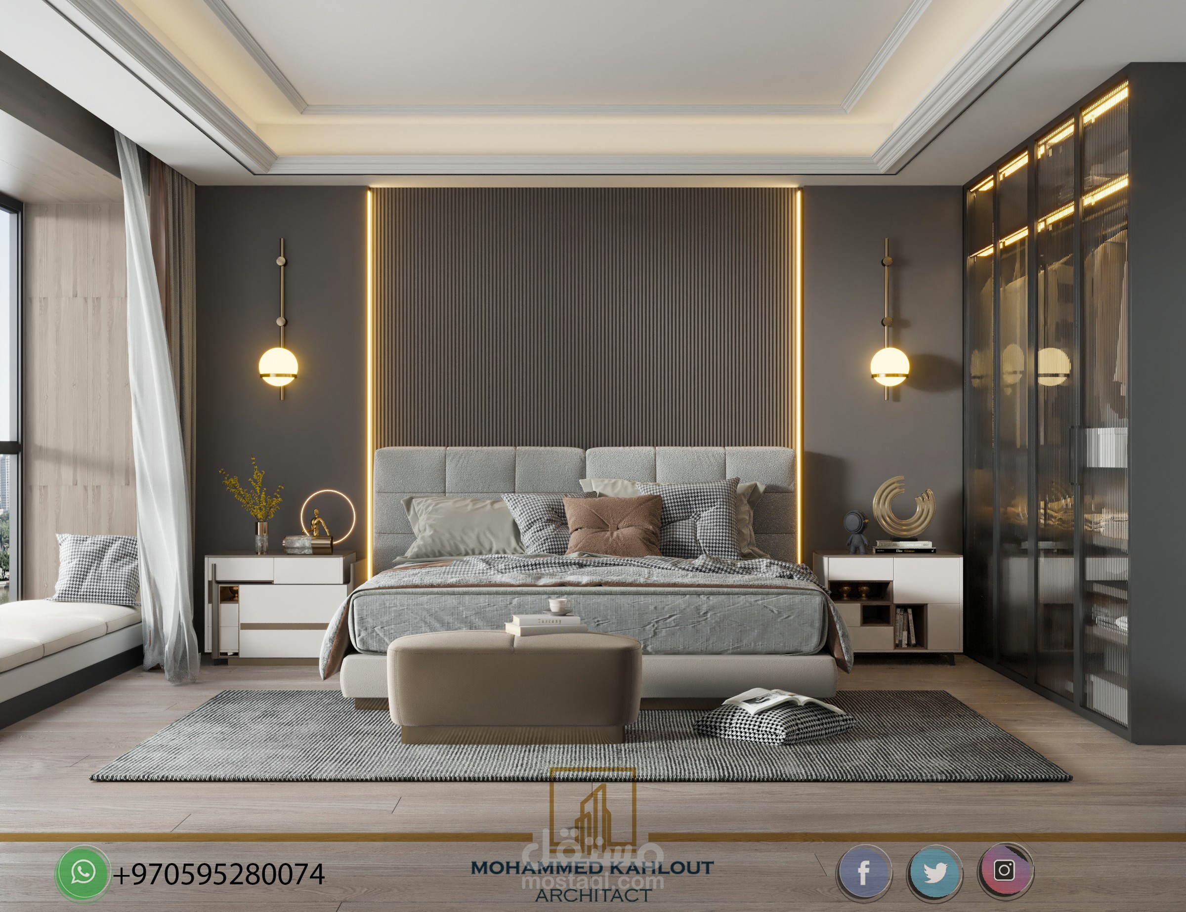 تصميم /عرفة نوم رئيسية