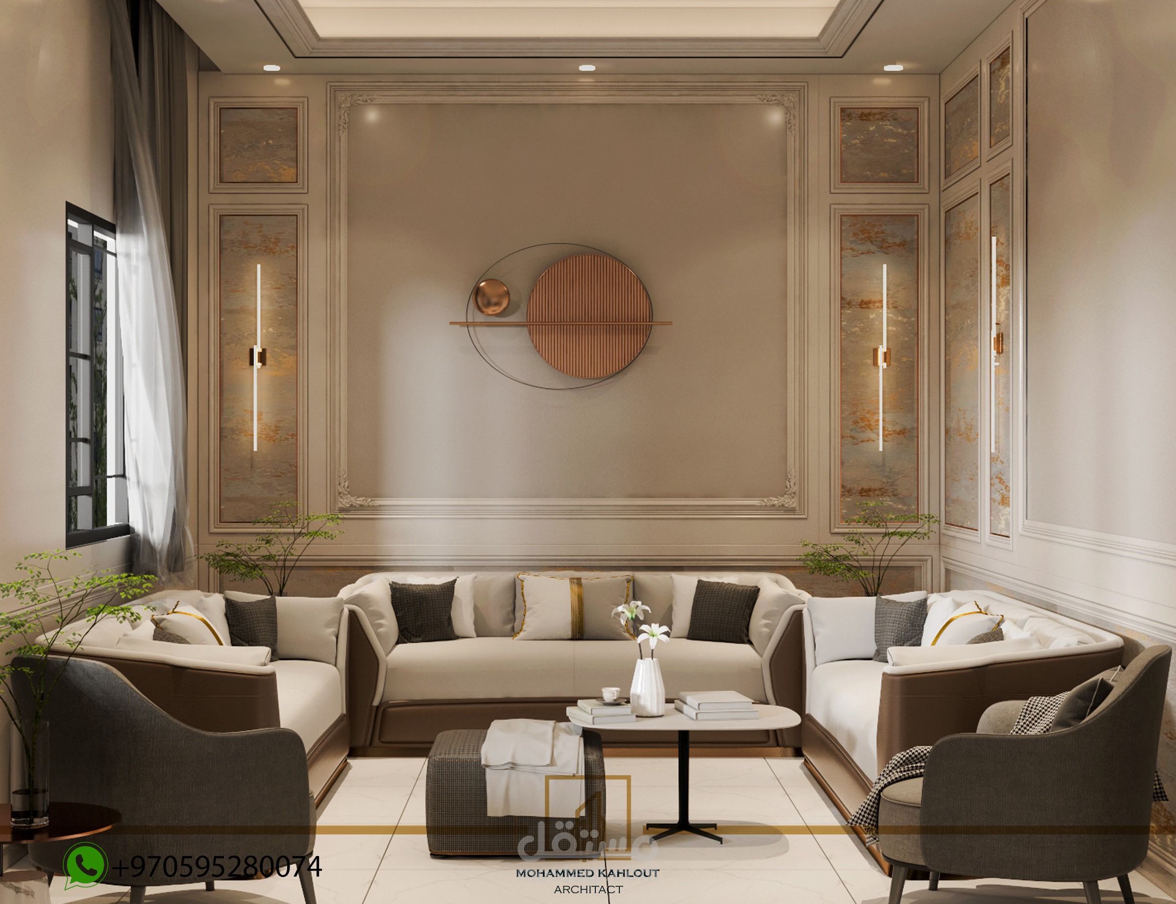 تصميم غرفة مجلس نساء