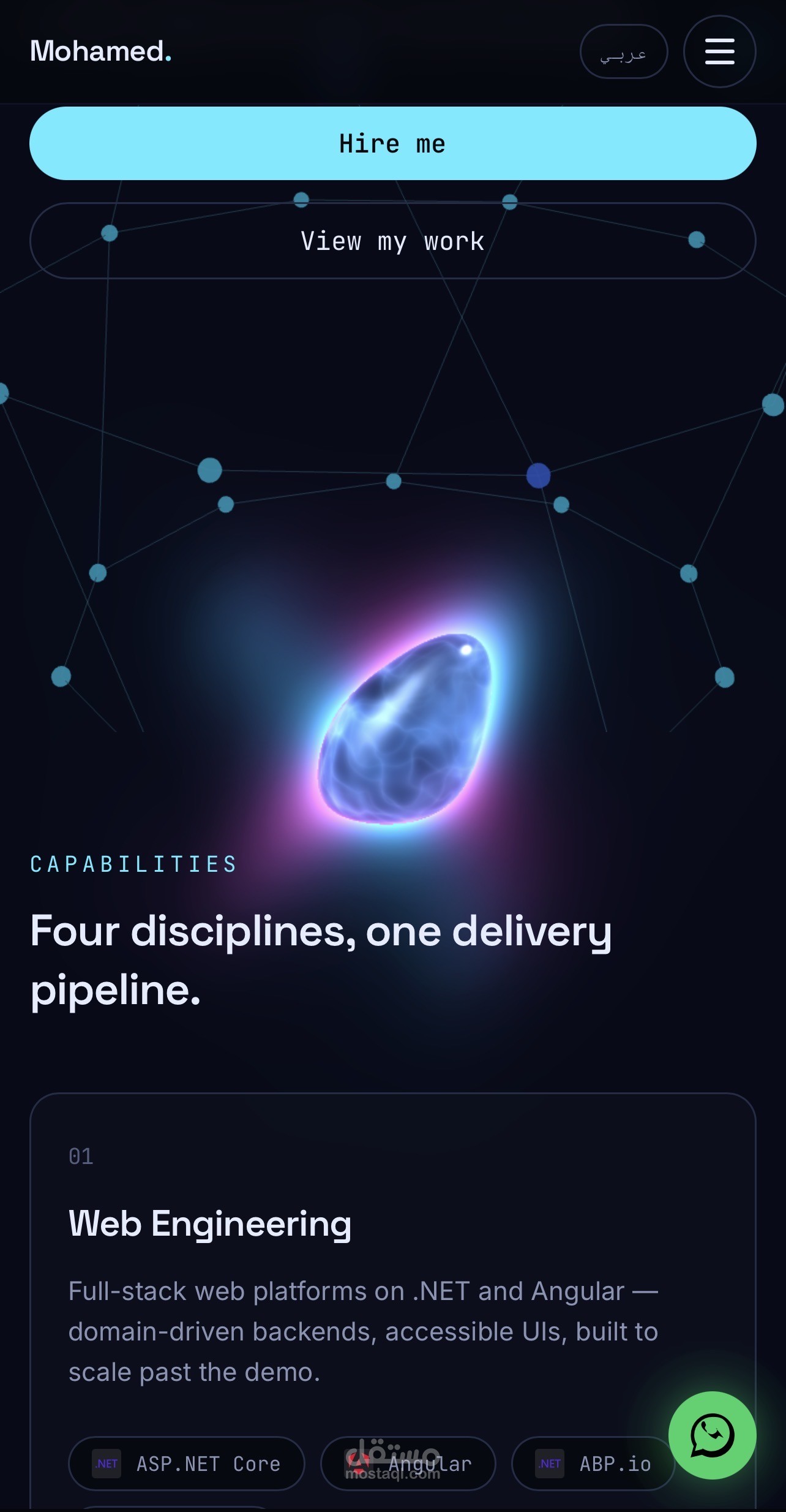 https://elshanawani.vercel.app