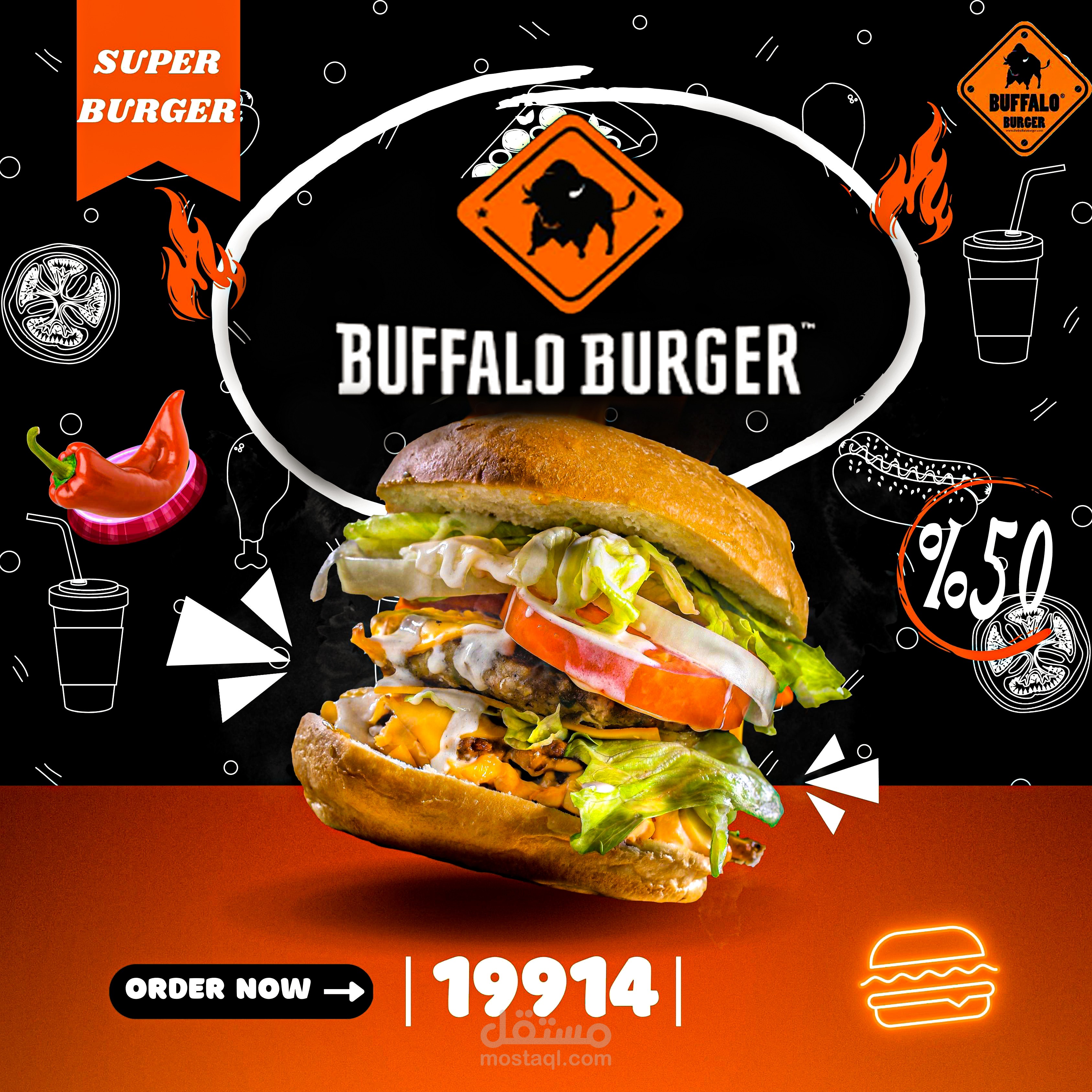buffalo burger