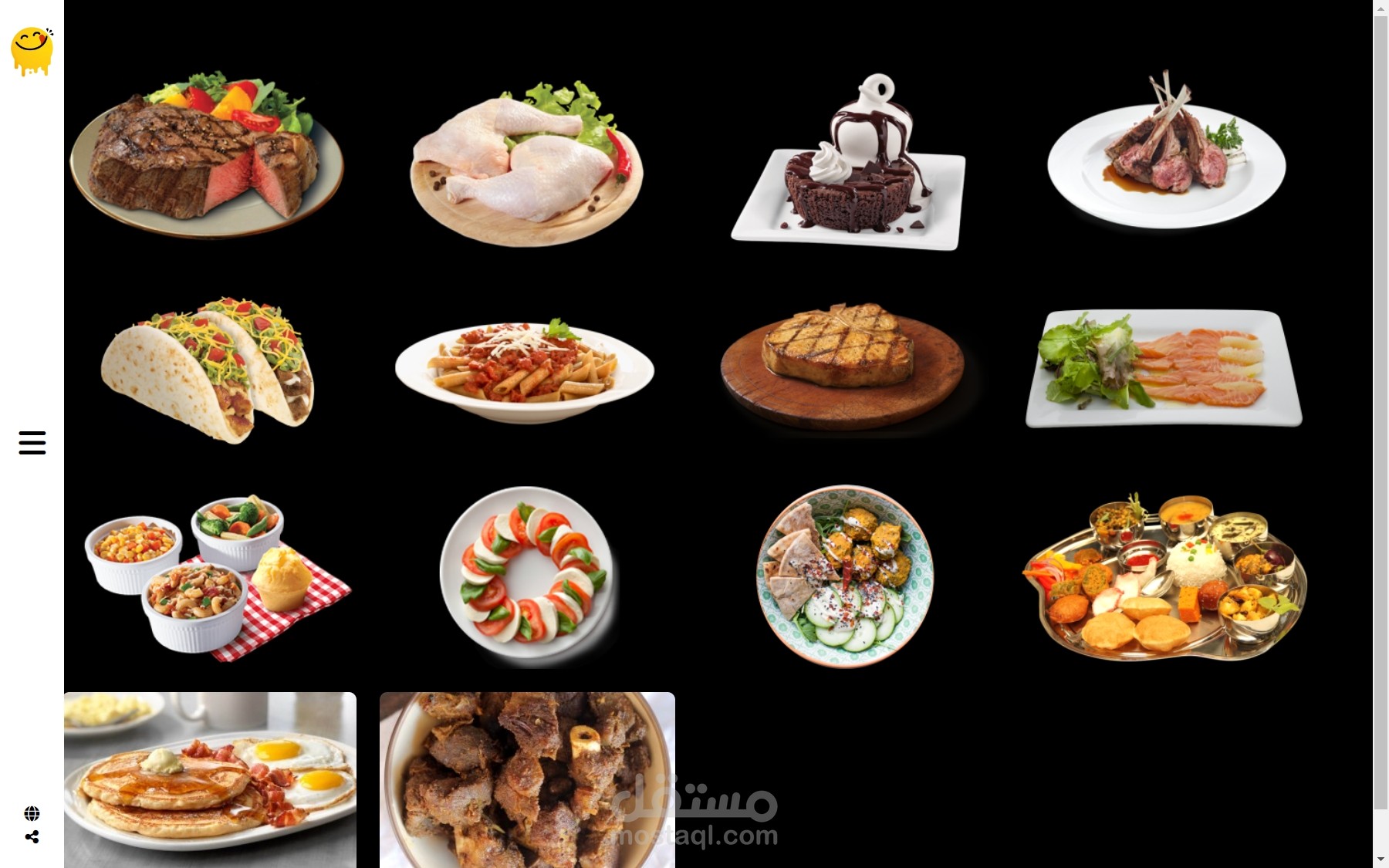 Yummy - تطبيق البحث عن وصفات