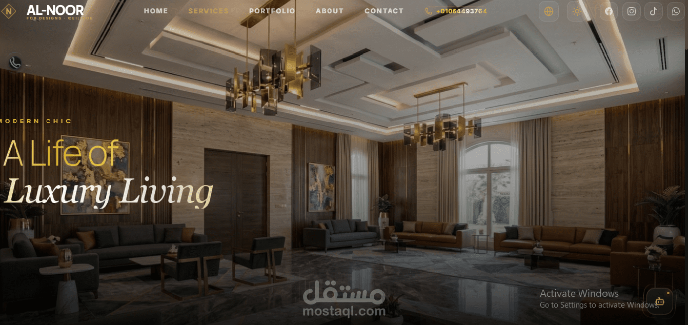 تصميم وتطوير صفحة هبوط (Landing Page) لشركة "النور" للديكور والأسقف المعلقة
