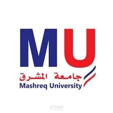 دراسة احصائية