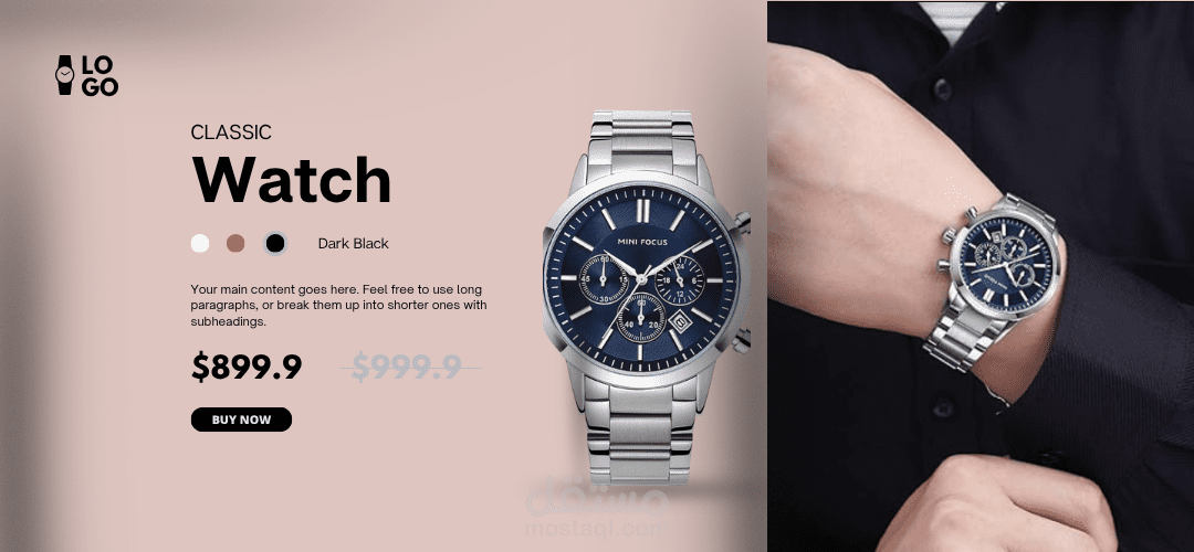 تصميم بنر اعلاني