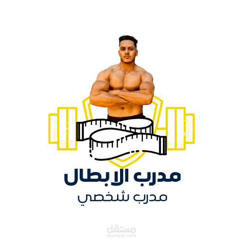 "تصميم شعارات احترافية تجذب الانتباه | متخصصة في مشاريع القهوة واللياقة البدنية"