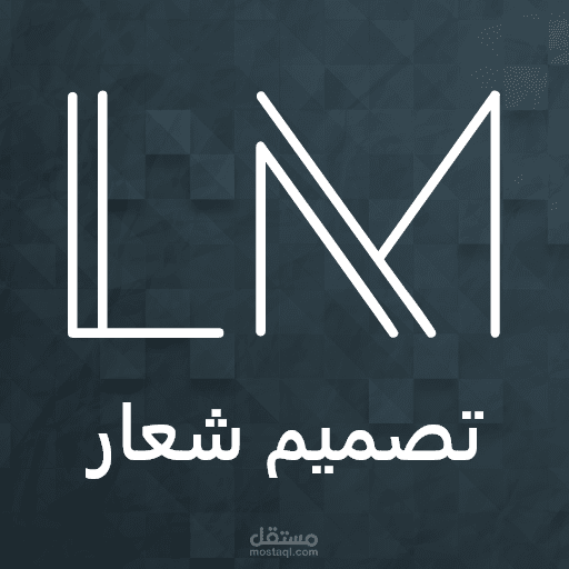 القناطر الخيريه