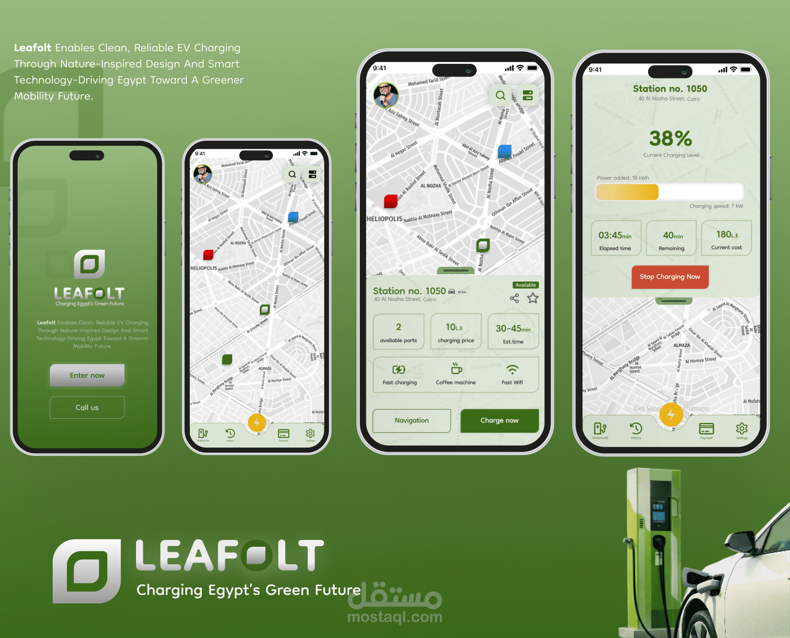 electric car charging app