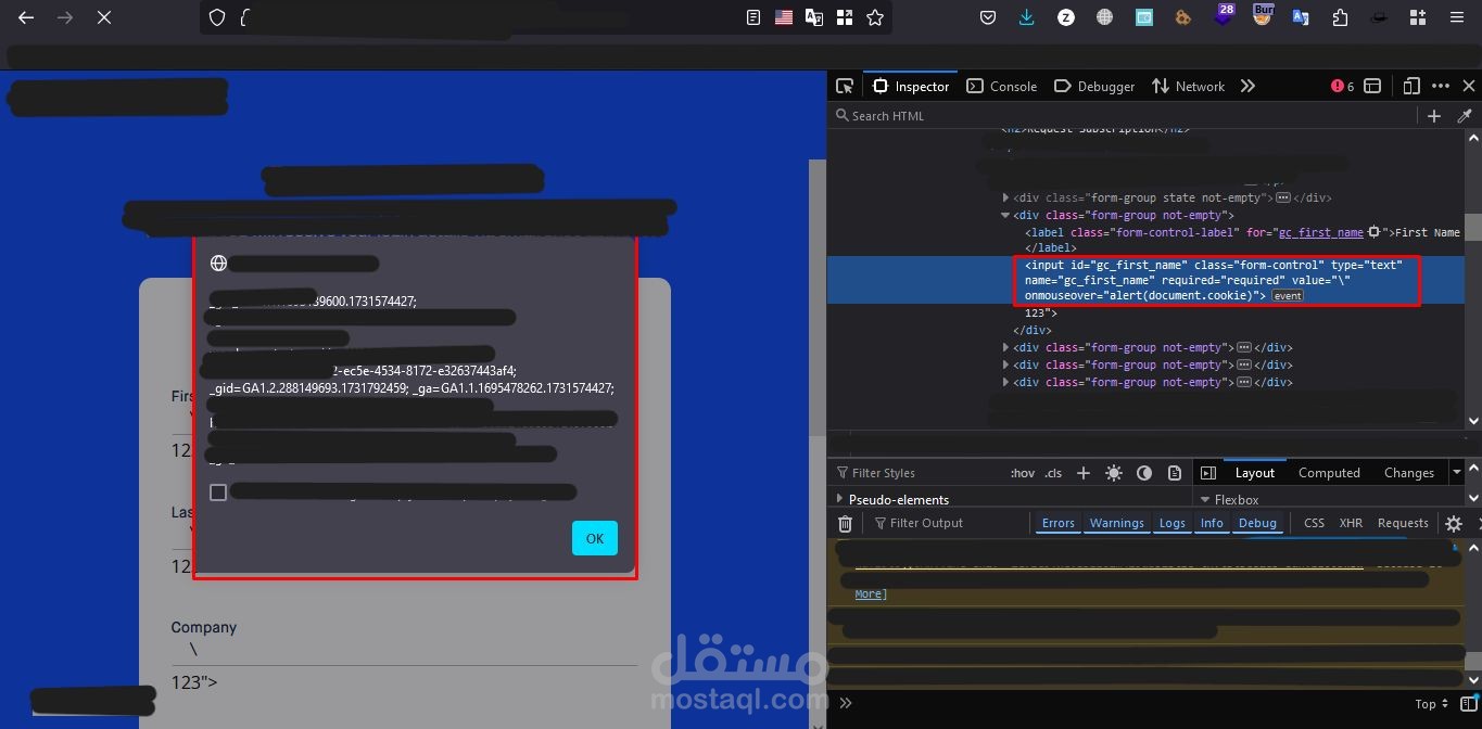 إكتشاف ثغرات مثل XSS في مواقع ال Bug Bounty