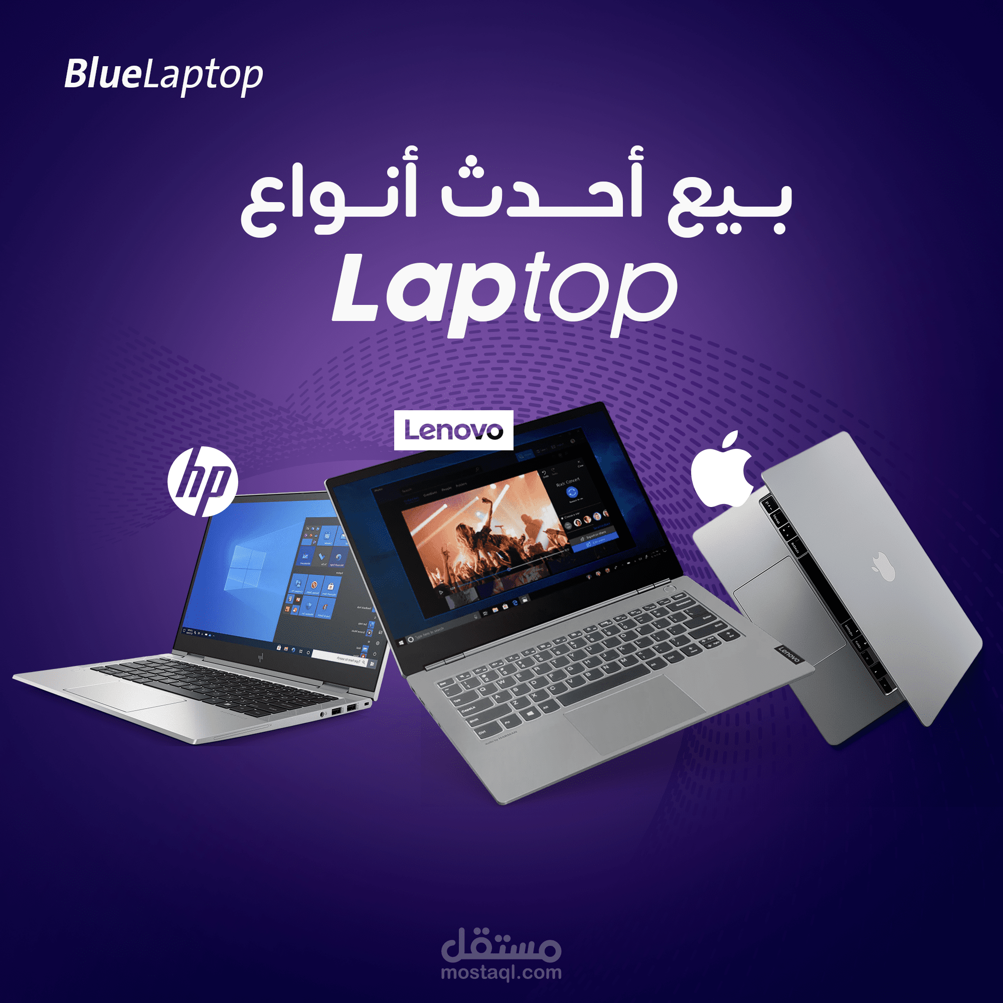 Bluelaptop