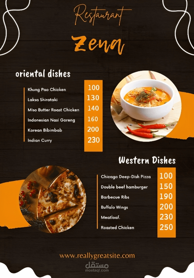 قائمة طعام لمطعم الاكلات الشرقيه والمغربيه