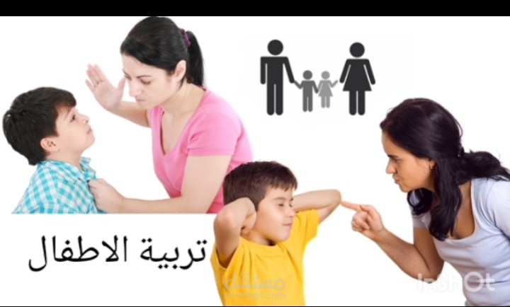 تعليق صوتي باللغة المصرية