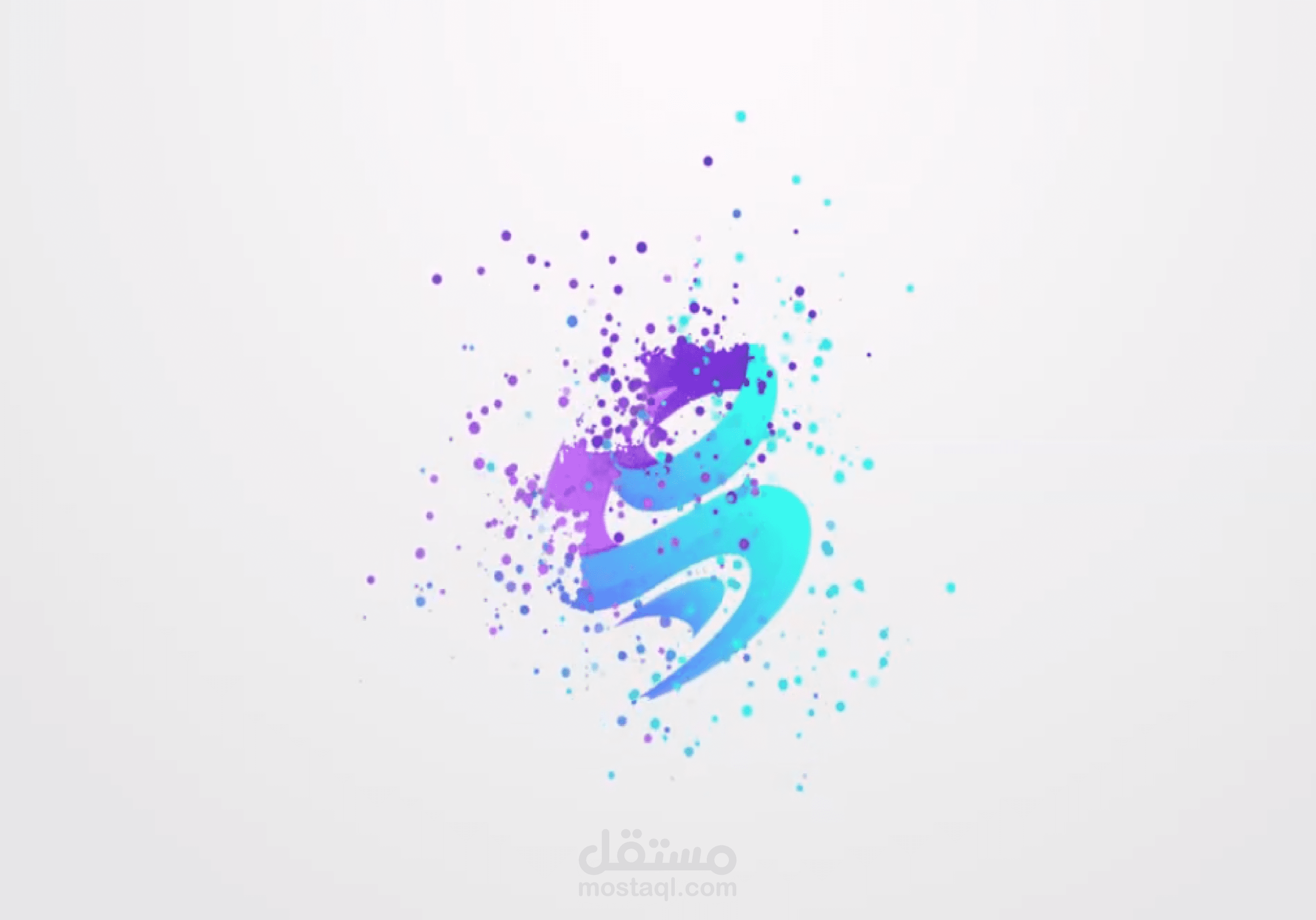 تحريك شعار -- موشن جرافيك