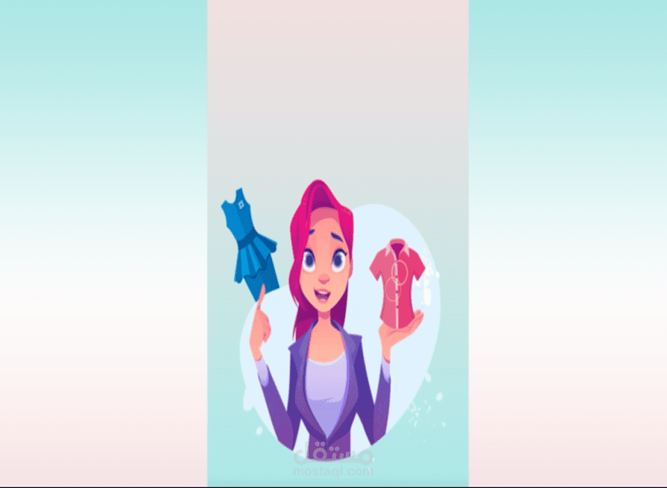 موشن جرافيك (سناب)
