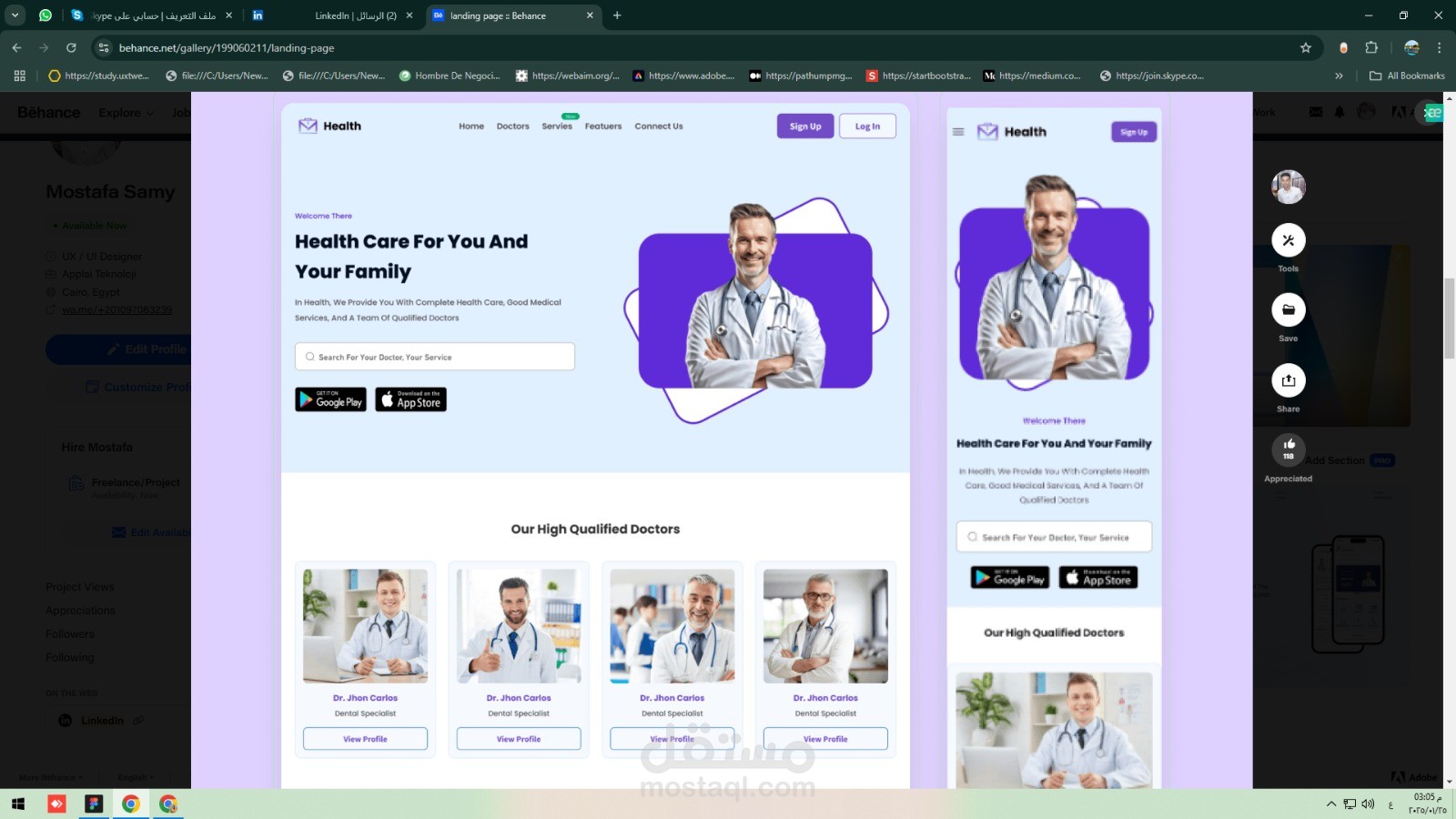 Health ui ux