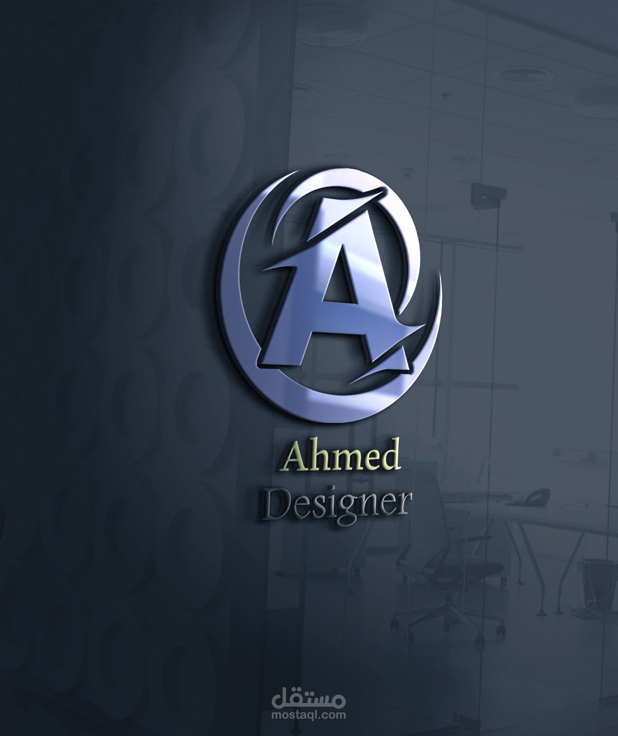 لوجو شعار